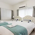 Spacious House Gracias Arakawa
