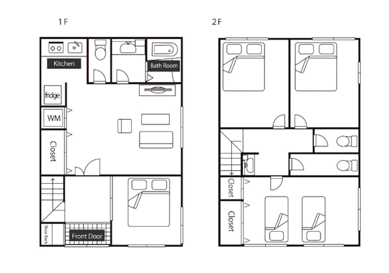 Pensión Spacious House Gracias Arakawa Tokio